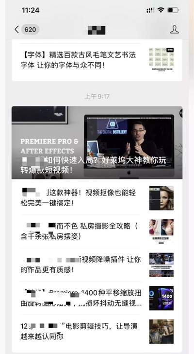 年入百万，简单模式的正规网络项目，一个闷声发大财赚钱路子